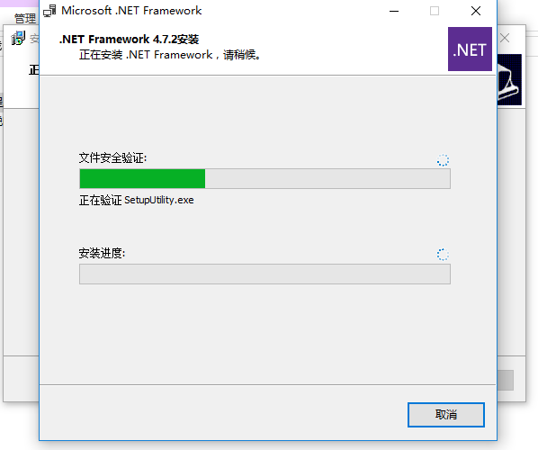 载入成功-八叉树结构出图工具箱使用说明