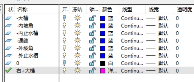 管片三维设计、自动成图