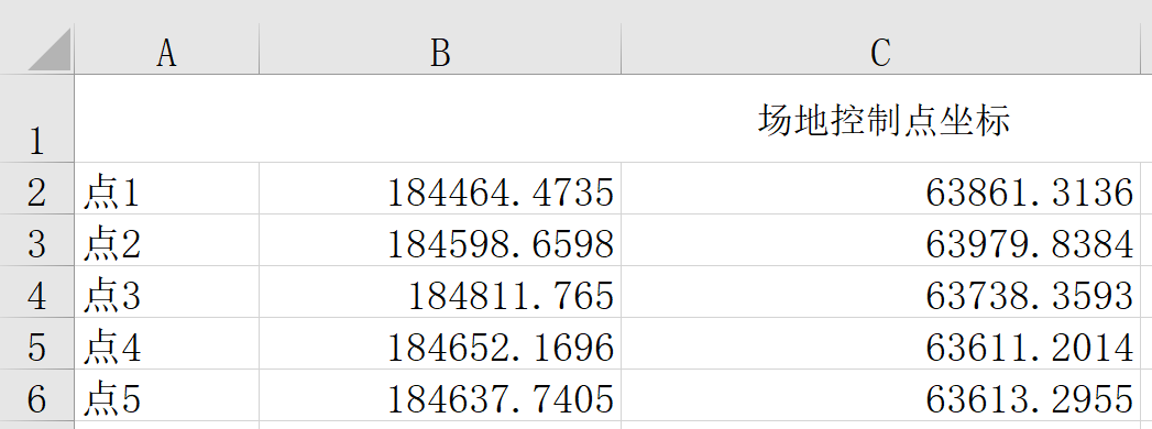 场地控制点坐标表-桩基础模块-八叉树工具箱