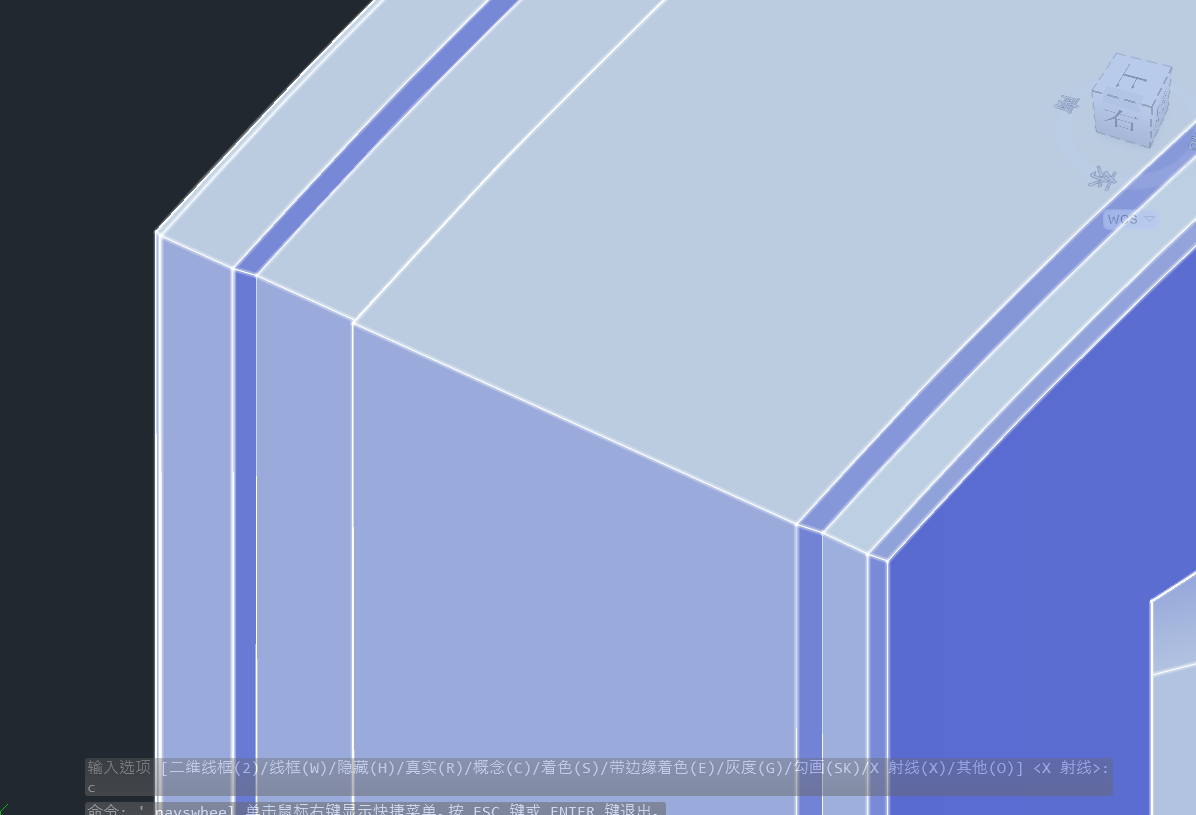 观察盾构管片环、纵缝贯通情况