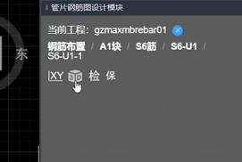 image-20260630210043084