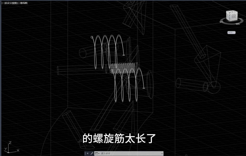 image-20260703163151610