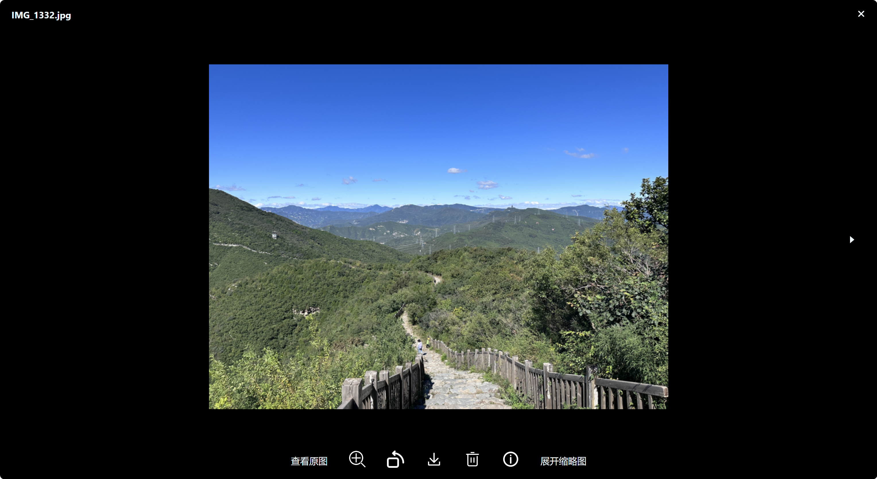 image-20241227111737101