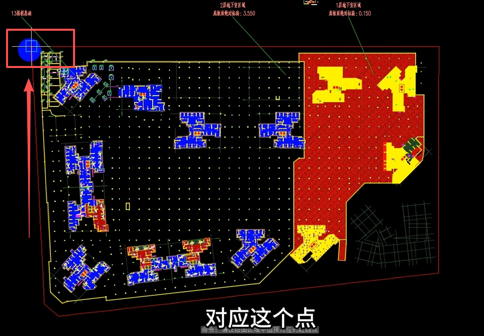 image-20260805153837046