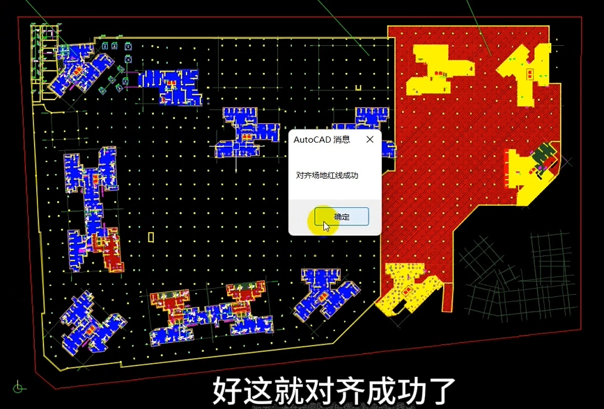 image-20260805153913860