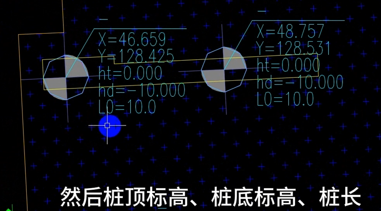 image-20260805165949470